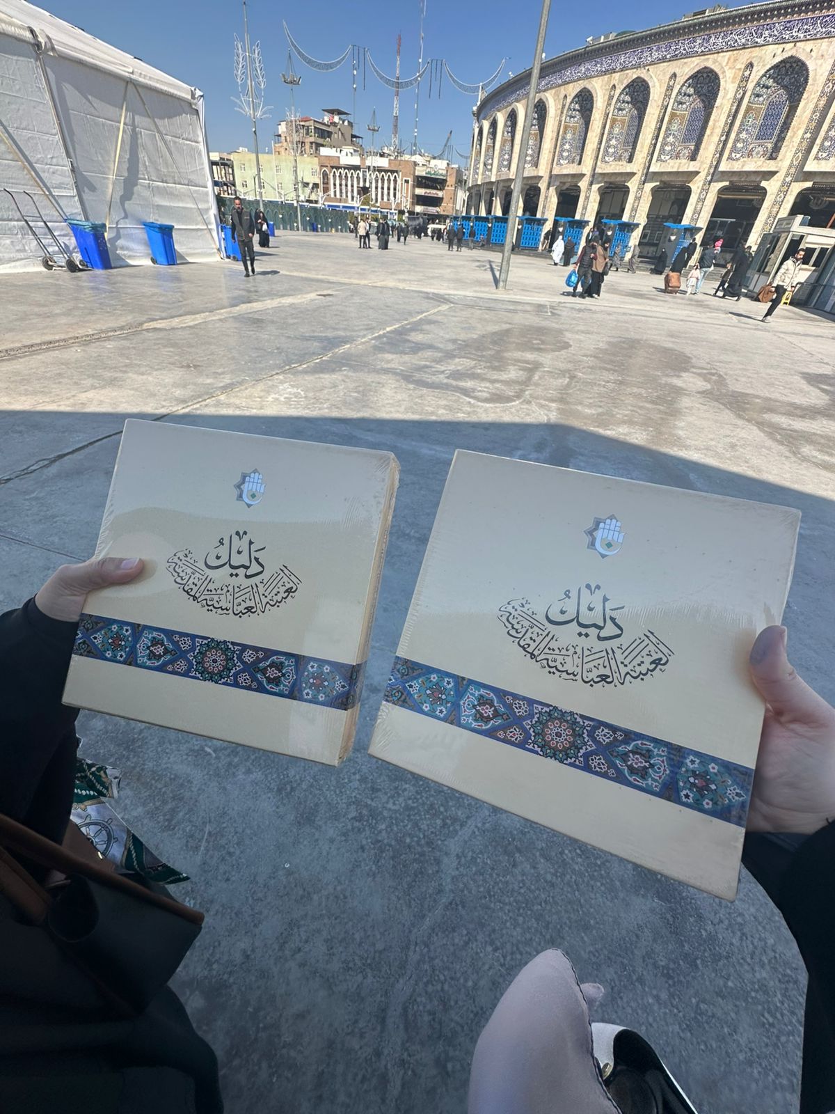 زيارة معرض الكتاب الثقافي